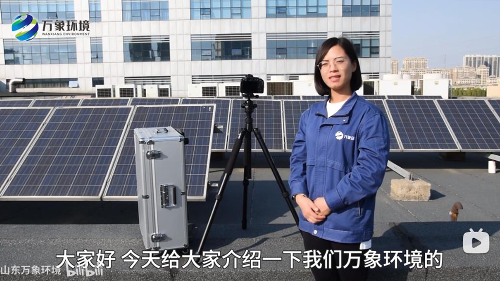 便攜式EL檢測儀-光伏組件檢測儀-太陽能電池板測試儀