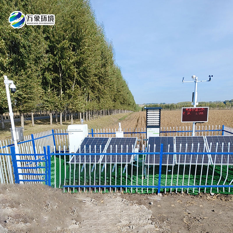 大田作物四情監測系統