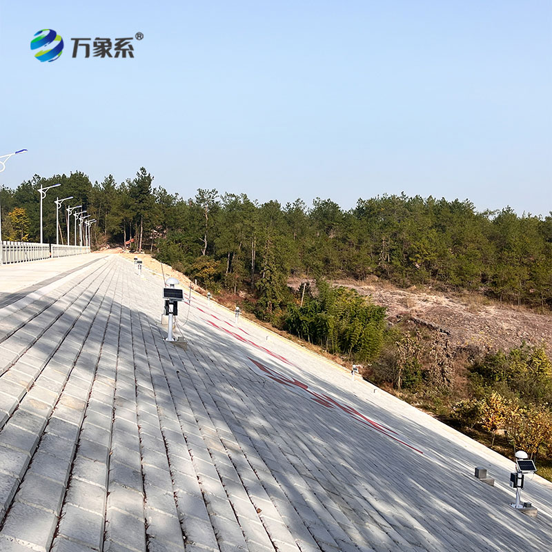 GNSS邊坡位移監測系統